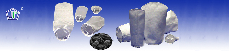 MJJC-Y液體過濾袋